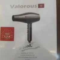 سشوار توربینی ولوروس