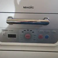 ظرفشویی ۸ نفره رومیزی مجیک