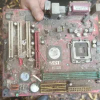 خریدار قطعات ضایعات کامپیوتر و موبایل و انواع برد