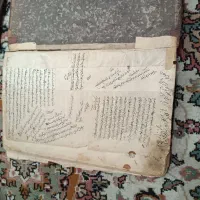 دو عدد کتاب قدیمی