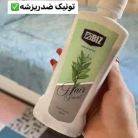 تونیک هیرفرند رویش مجدد مو قطع ریزش مو