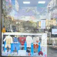 کلی لباس شیک نوزادی سیسمونی