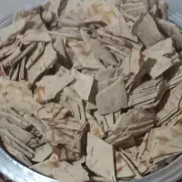 آرد