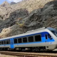 بلیط لحظه آخری //