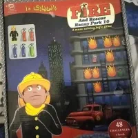 بازی رانی پارک 10