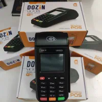 خرید دستگاه کارتخوان در ۱ روز پرسرعت آکبند wifi 4g|فروشگاه و مغازه|بندرعباس, |دیوار
