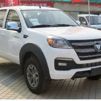 نیازمند راننده پایه ۳یاپایه ۲