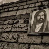 کاروان زیارتی کربلا
