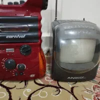 عتیقه جات مختلف