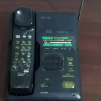 تلفن بیسیم شارپ منشی دار،با ضبط مکالمه عتیقه نایاب