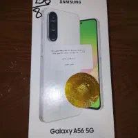 گوشی سامسونگ a57 پلم