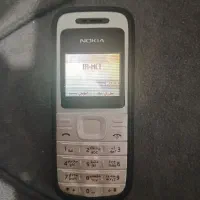 نوکیا۱۲۰۲