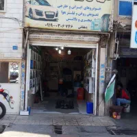 یک باب مغازه حدود ۳۰ متر