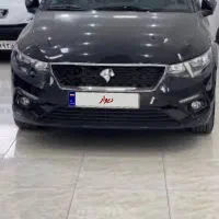 فروش حواله تارا
