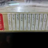 سرویس اشپزخانه ۳۲ پارچه|سفره، حوله، دستمال آشپزخانه|همدان, |دیوار