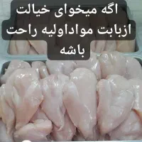 سوسیس وکالباس خانگی باگوشت تازه مرغ|خوردنی و آشامیدنی|مشهد, فاطمیه|دیوار