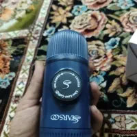 قهوه ساز مسافرتی