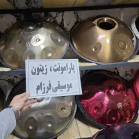 هنگدرام نت بالاتر (۹و۱۲و۱۴و۱۸و۲۲)