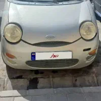 ام وی ام ۱۱۰