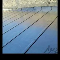 ایزوگام مهندس دادپور با ده سال ضمانت کتبی