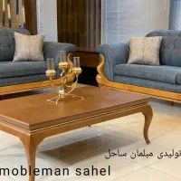تولیدی مبلمان ساحل/مبل راحتی مدل آتوسآ 8نفره شرکتی|مبلمان خانگی و میز عسلی|نظرآباد, رسالت|دیوار