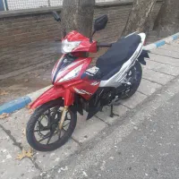 زمرد کویر طرح ویو