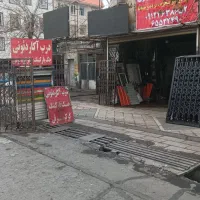 آکاردئونی طرح تمام گل