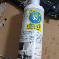 اسپری نانو چربی زدا