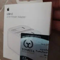 اداپتور اپل