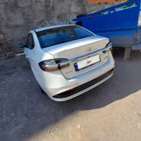 ایگل تمیز