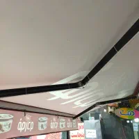 سایه بان ۴/۵ متری