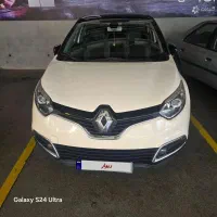 رنو کپچر، مدل ۲۰۱۷