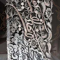 تابلو قلم زنی (هنرجو و کارآموز )