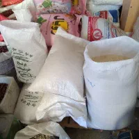 برنج معطر فجر