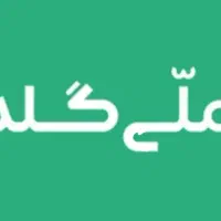 از میلی گلد در آمد داشته باش