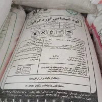 کود سفید