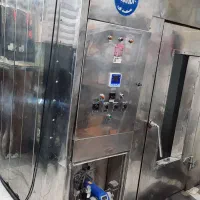 فر۲۸دیس میکسرقنادی و میزکار