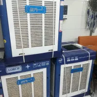 دوربین مدار بسته و تاسیسات کامل|خدمات پیشه و مهارت|پرند, فاز ۲|دیوار