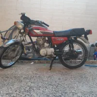 کویرپارکینگی