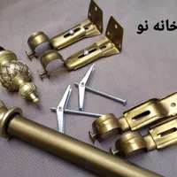 **لوازم پرده با قیمت مناسب و تنوع زیاد**