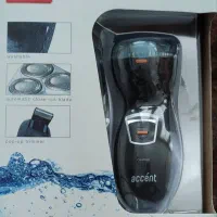 ریش تراش نو accent