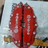 تعدادی لوازم در حد