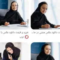 استخدام منشی خانم