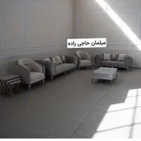 تولیدکننده مبل راحتی کد3|مبلمان خانگی و میز عسلی|قم, نیروگاه|دیوار