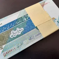 بسته اسکناس جمهوری|کلکسیون سکه، تمبر، اسکناس|شیدا, |دیوار