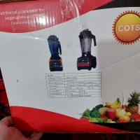 دستگاه مخروط کن و آبمیوه گیری