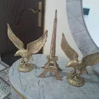 راهنمایی