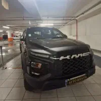 کی ام سی T9 نقدواقساط بدون ضامن تحویل فوری