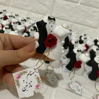 گیفت مناسبتی یلدا ،۱۳ابان تولد ،دندونی|صنایع دستی و سایر لوازم تزئینی|زنجانرود, |دیوار