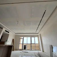شاگرد ماهر کناف